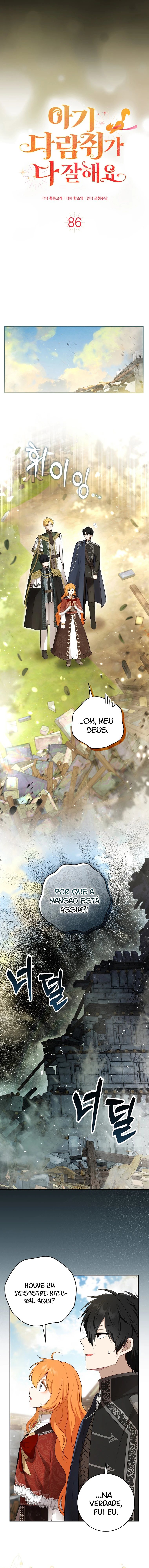 A Bebê Esquilo é Boa em Tudo Capítulo 86 Página 5