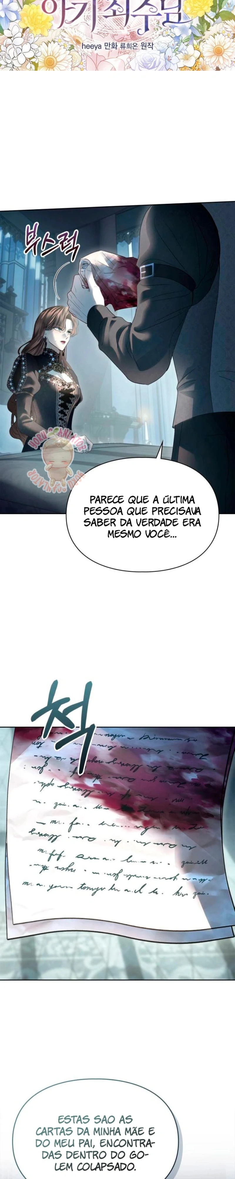 A Bebê Prisioneira do Castelo de Inverno Capítulo 103 Página 2