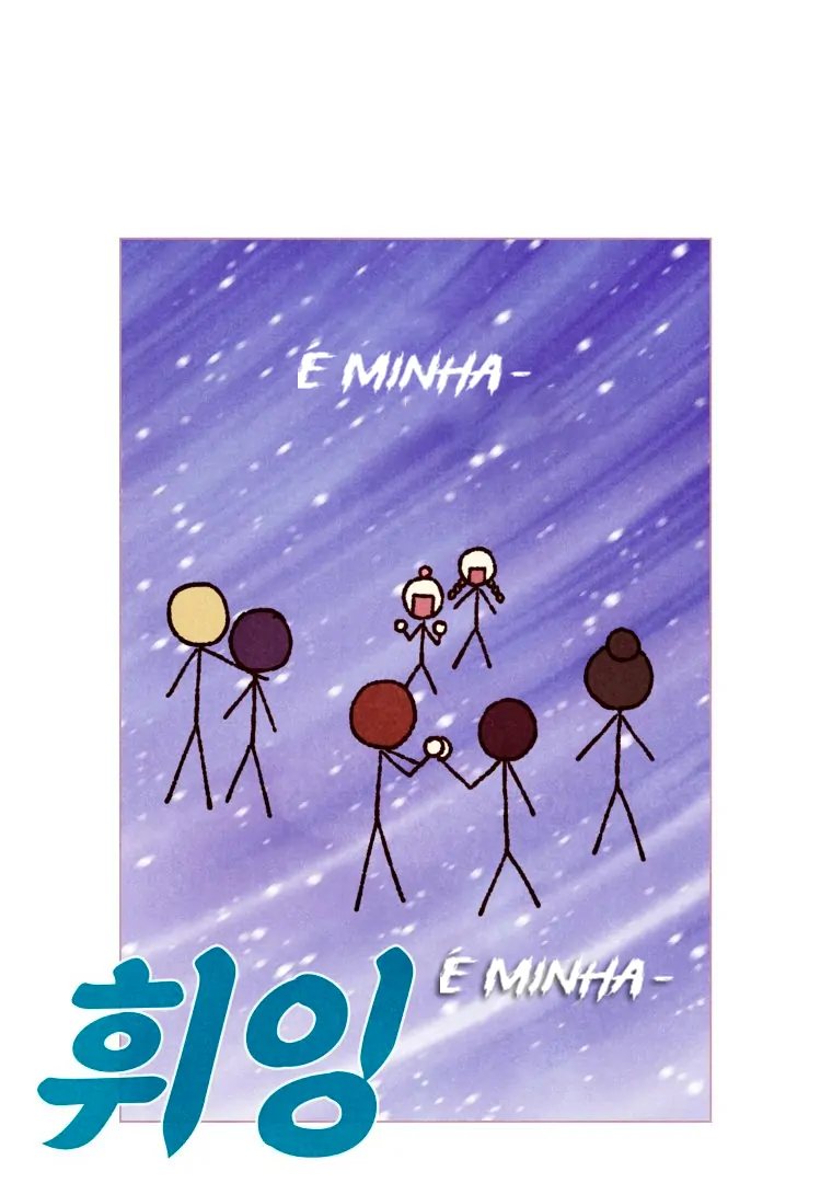 A Beloved Existence Capítulo 12 Página 23