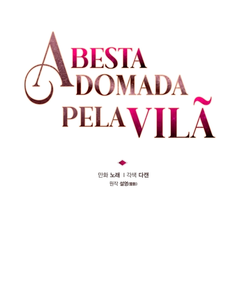 A Besta Domada pela Vilã Capítulo 108 Página 49