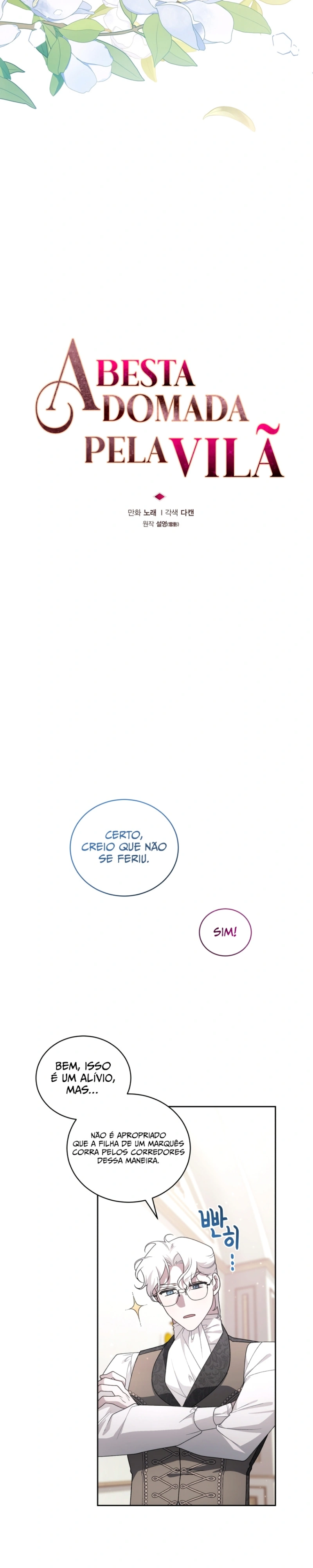 A Besta Domada pela Vilã Capítulo 116 Página 6