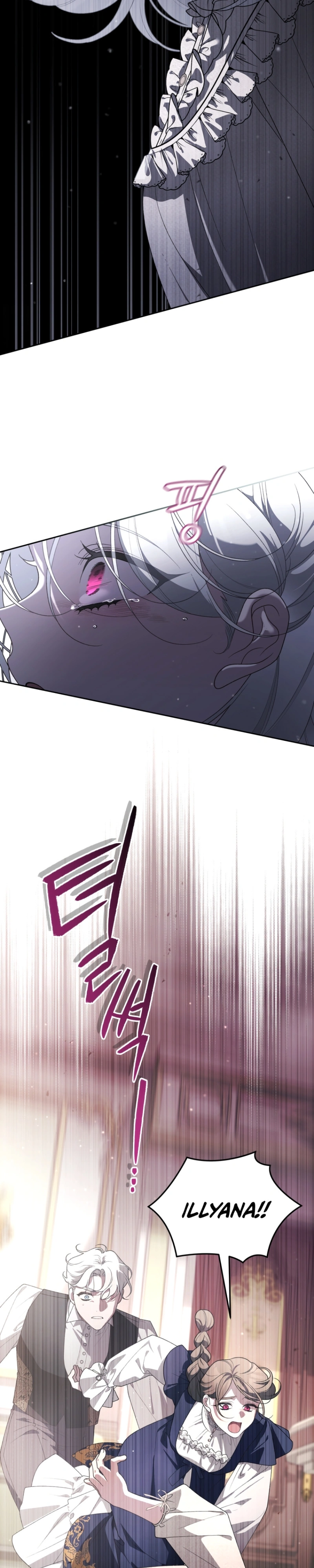 A Besta Domada pela Vilã Capítulo 121 Página 29
