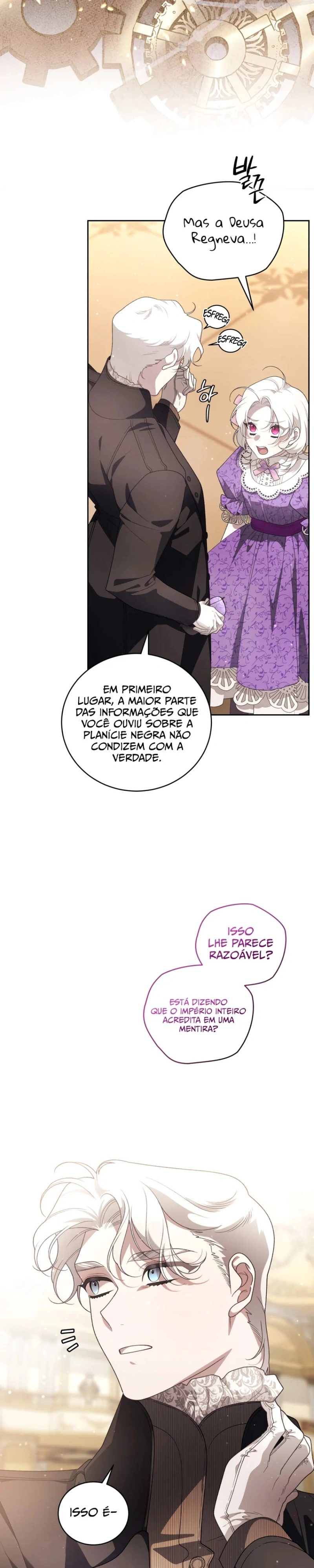 A Besta Domada pela Vilã Capítulo 122 Página 23
