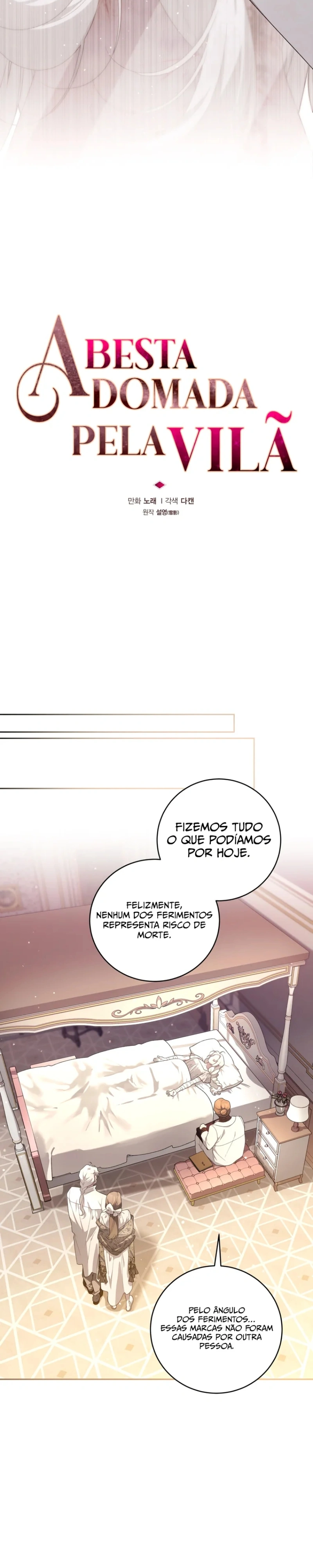 A Besta Domada pela Vilã Capítulo 124 Página 7