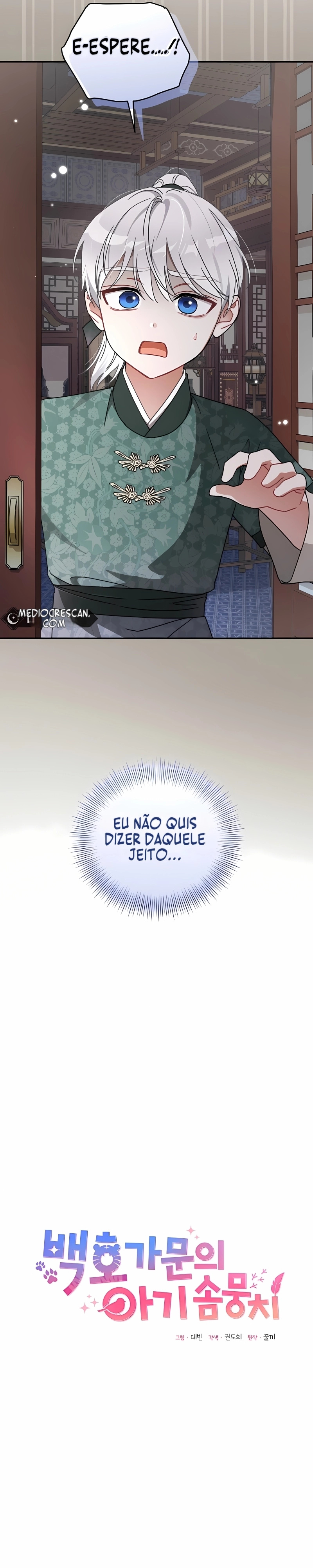 A Bolinha de Pelos do Clã do Tigre Branco Capítulo 15 Página 11