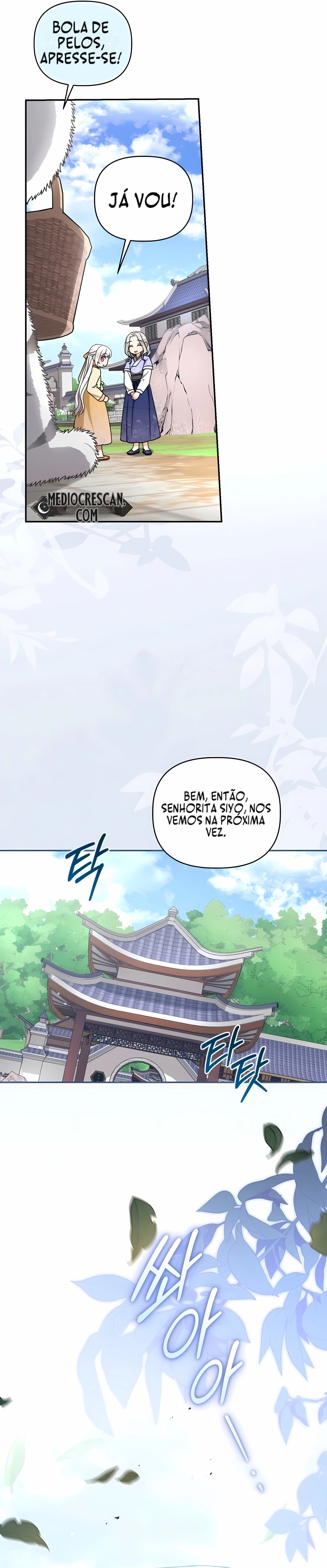 A Bolinha de Pelos do Clã do Tigre Branco Capítulo 15 Página 40