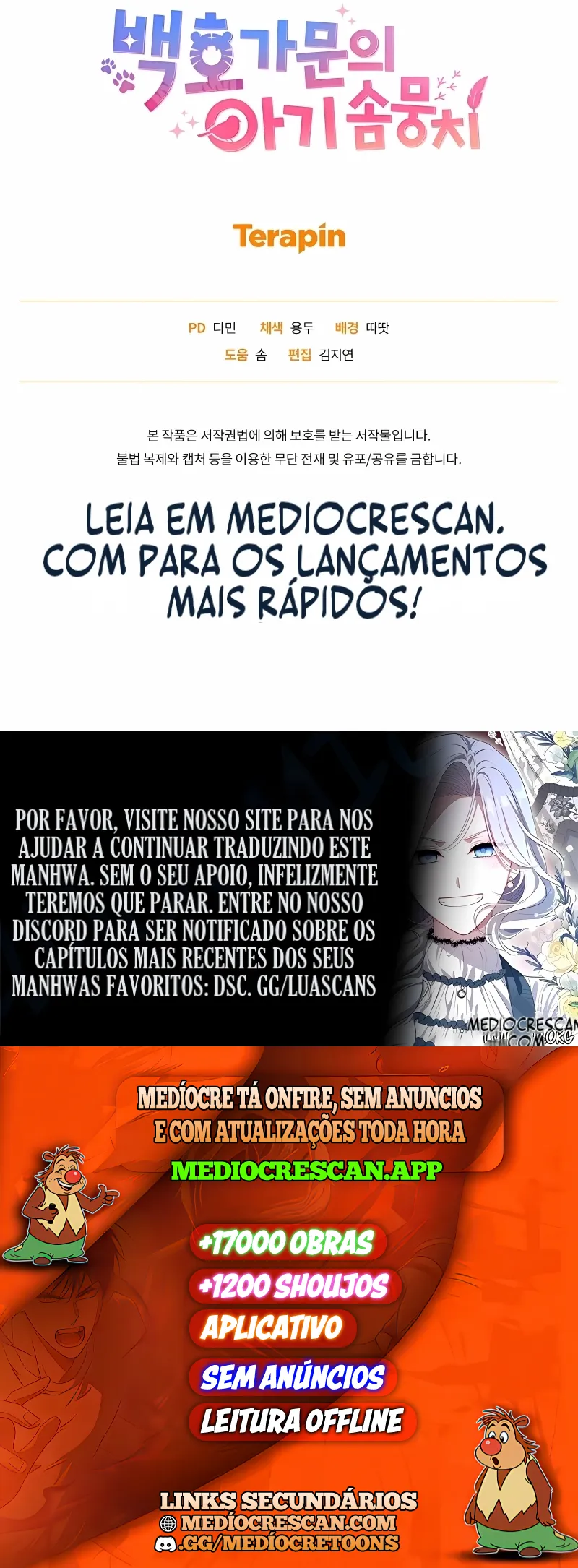 A Bolinha de Pelos do Clã do Tigre Branco Capítulo 18 Página 44