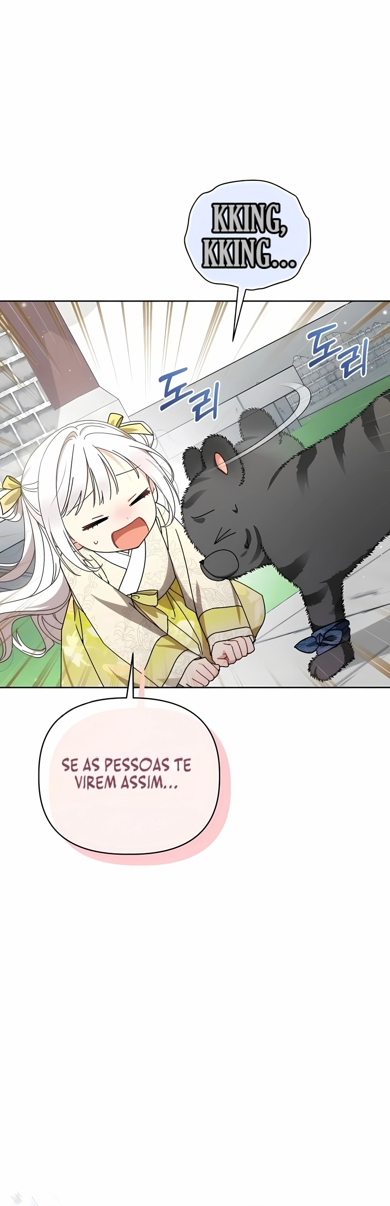 A Bolinha de Pelos do Clã do Tigre Branco Capítulo 20 Página 42