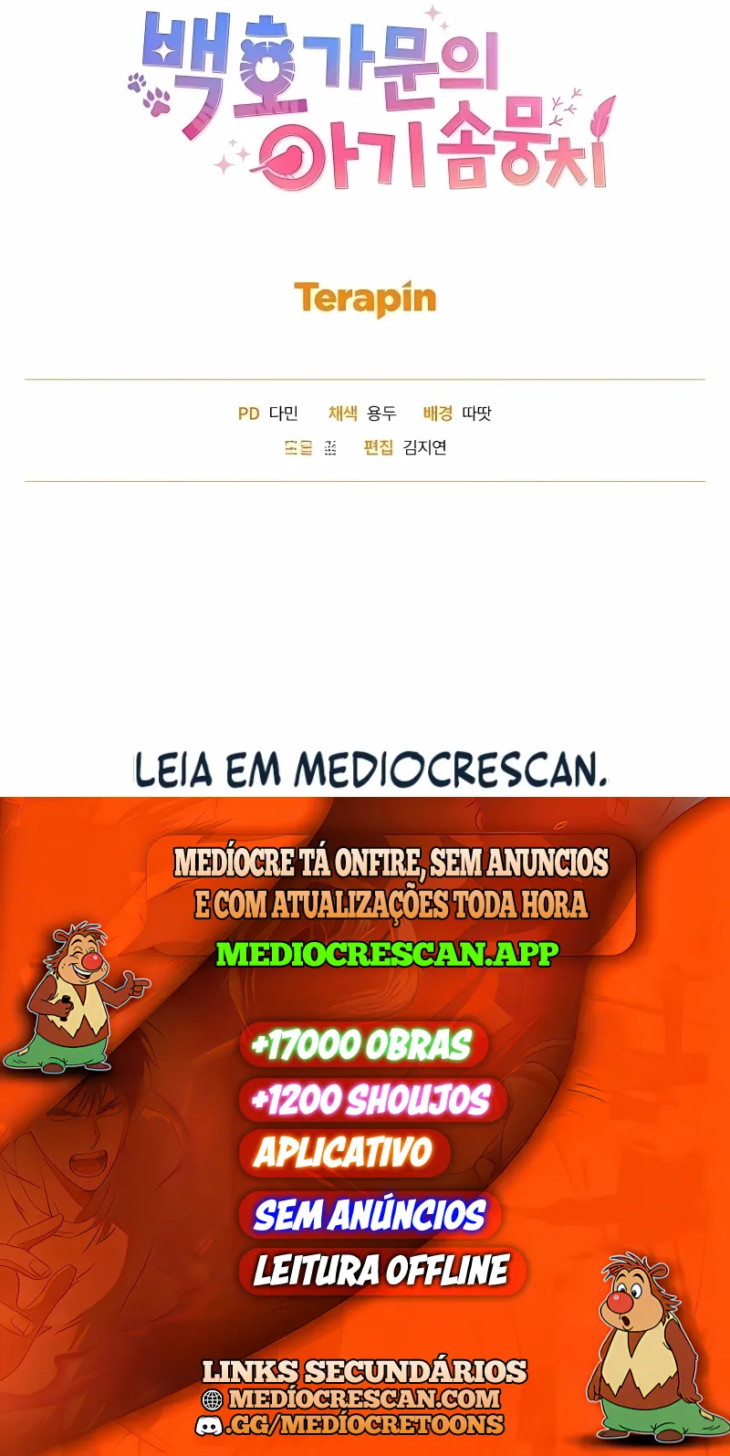 A Bolinha de Pelos do Clã do Tigre Branco Capítulo 20 Página 46