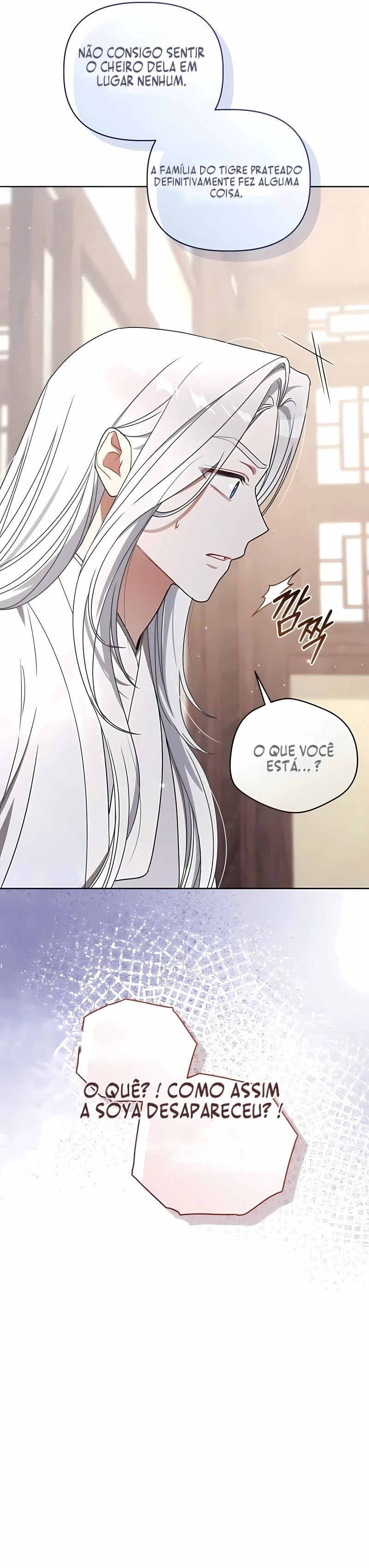 A Bolinha de Pelos do Clã do Tigre Branco Capítulo 22 Página 32