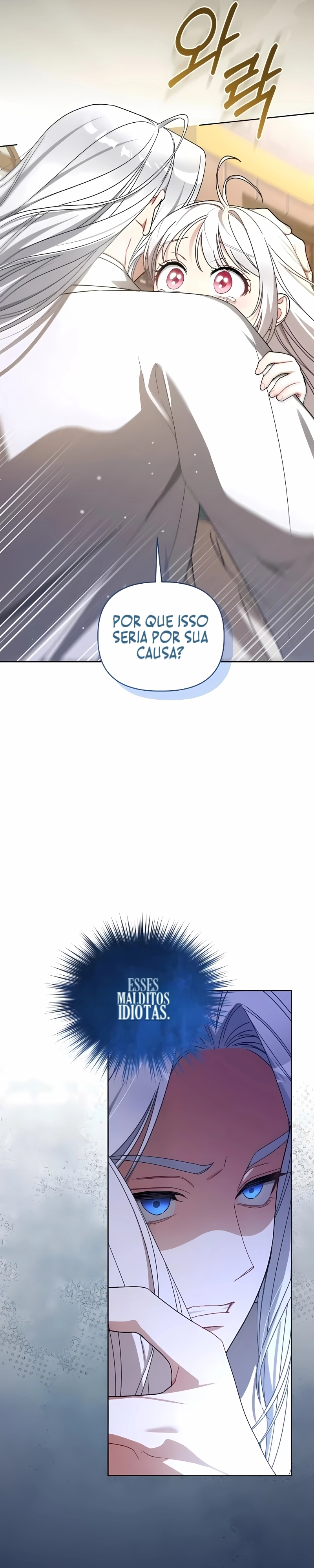 A Bolinha de Pelos do Clã do Tigre Branco Capítulo 24 Página 14