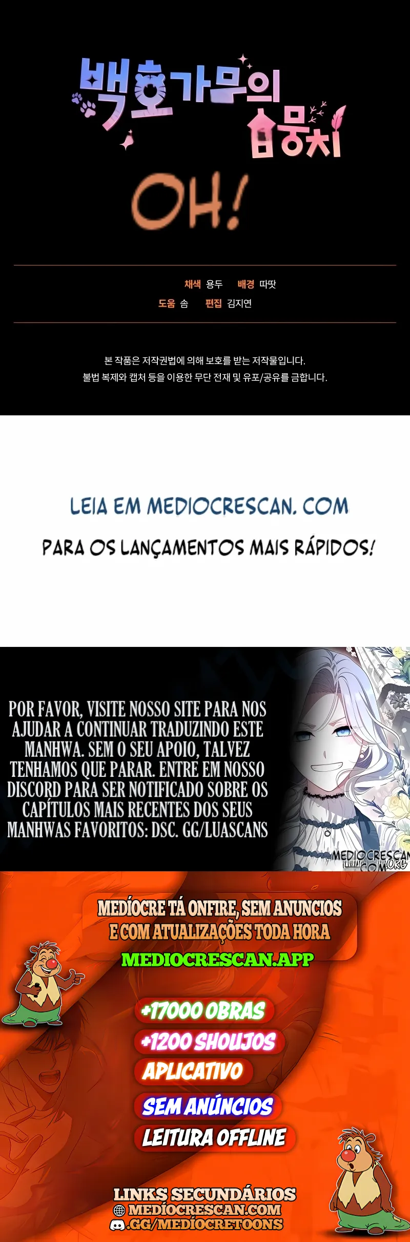 A Bolinha de Pelos do Clã do Tigre Branco Capítulo 28 Página 49