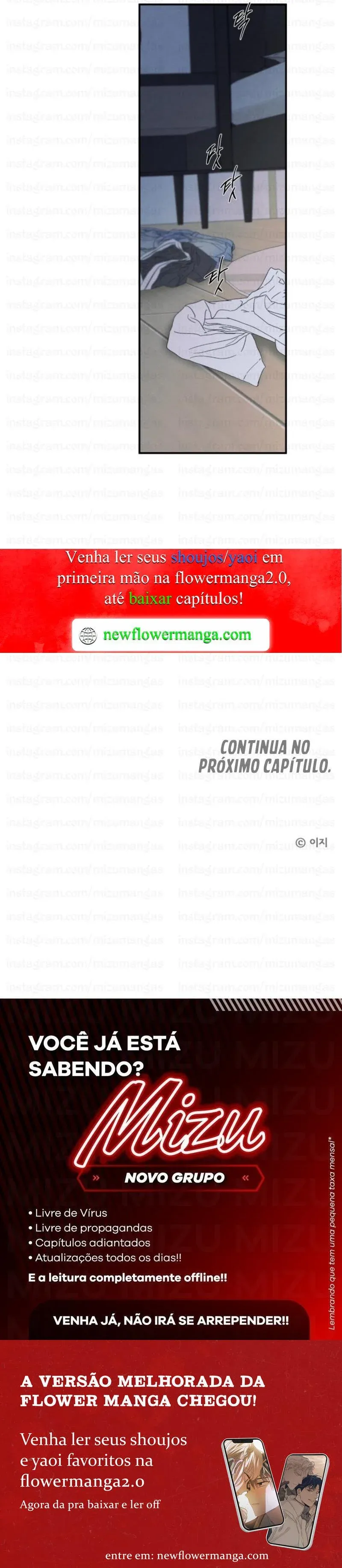 A Borda da Ambiguidade Capítulo 82 Página 7