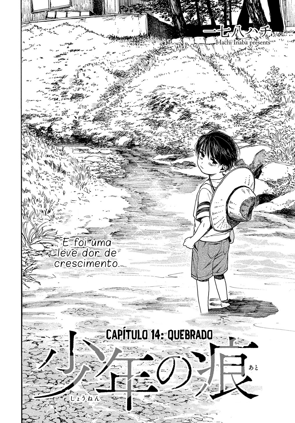 A Boy's Scar Capítulo 14 Página 4