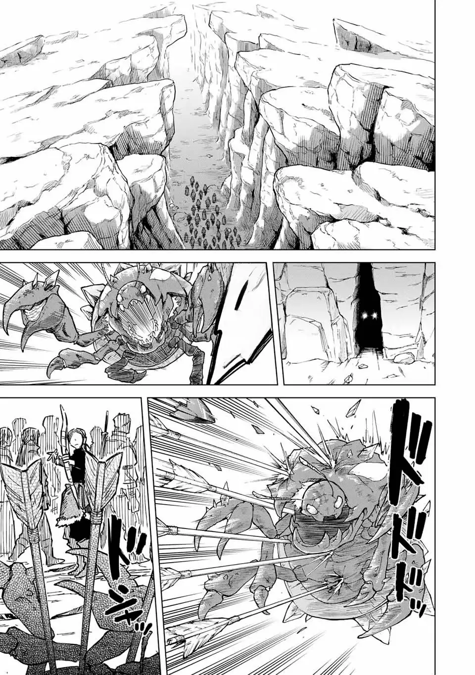 A Bruxa e o Mercenário Capítulo 16 Página 17