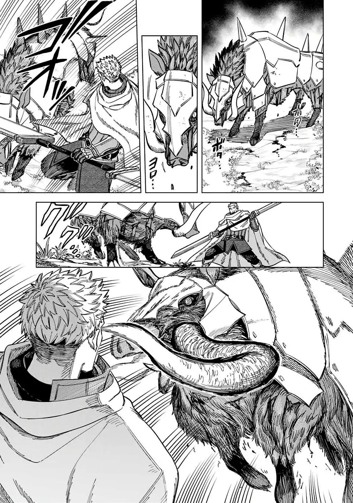 A Bruxa e o Mercenário Capítulo 4 Página 7