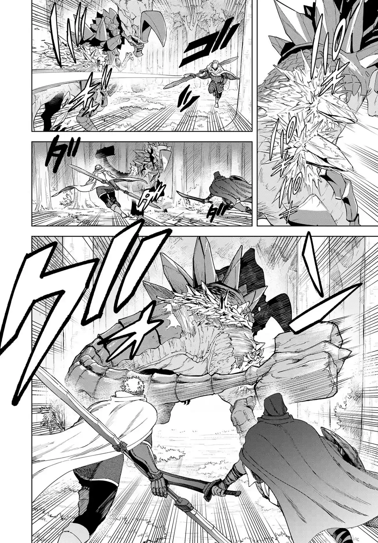 A Bruxa e o Mercenário Capítulo 43 Página 4
