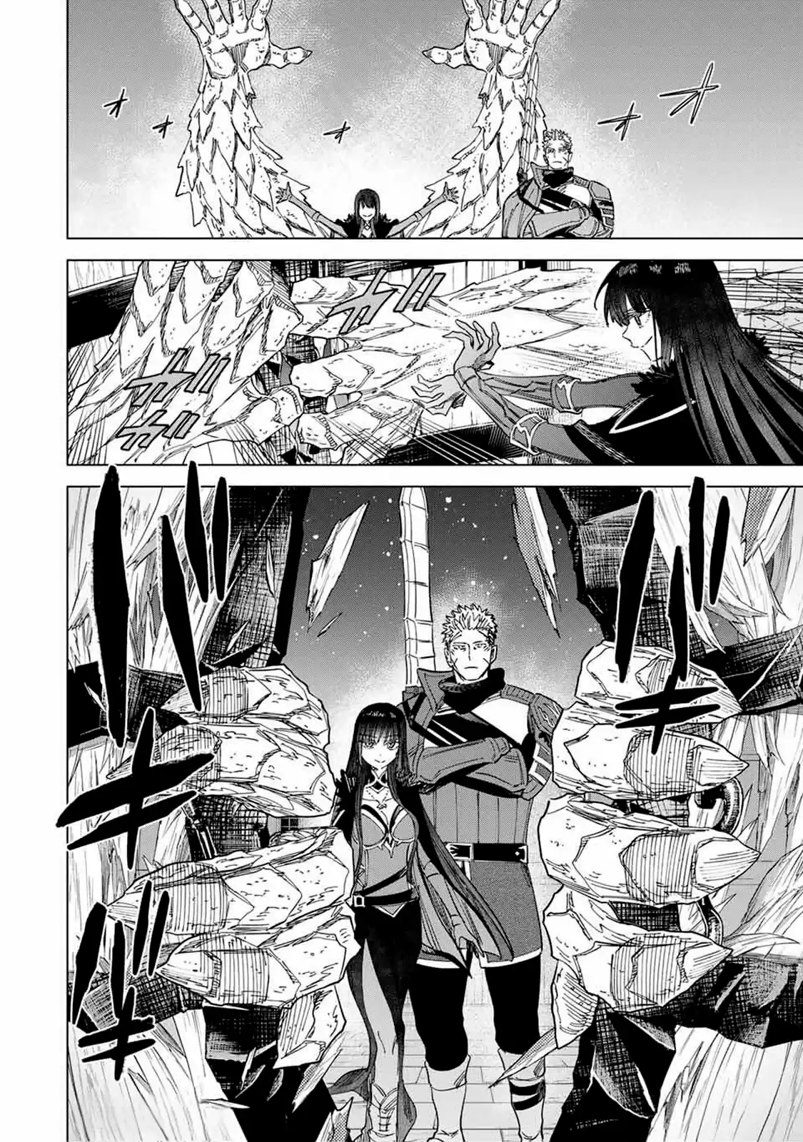 A Bruxa e o Mercenário Capítulo 47 Página 16