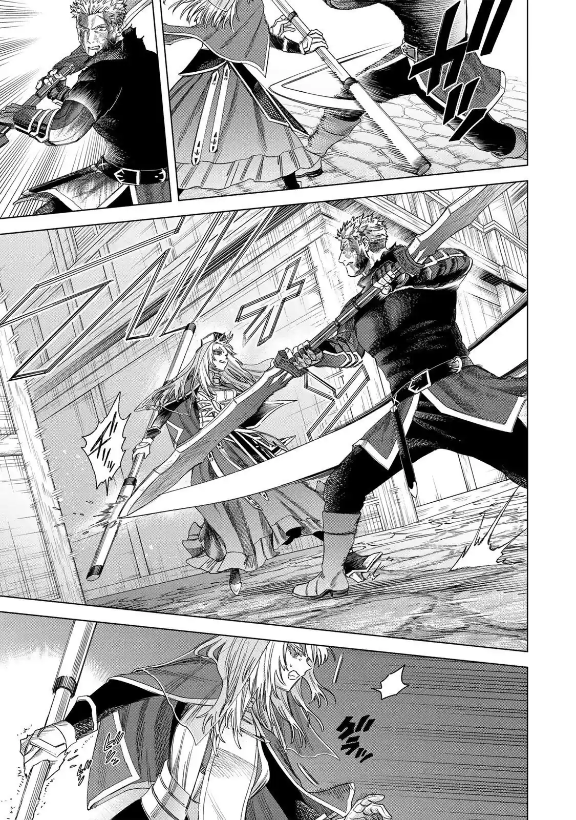 A Bruxa e o Mercenário Capítulo 61 Página 13