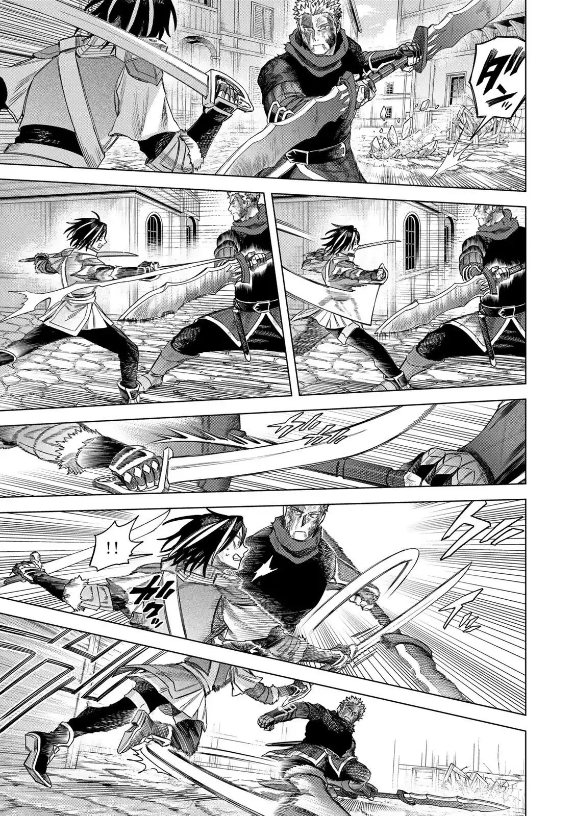 A Bruxa e o Mercenário Capítulo 61 Página 15