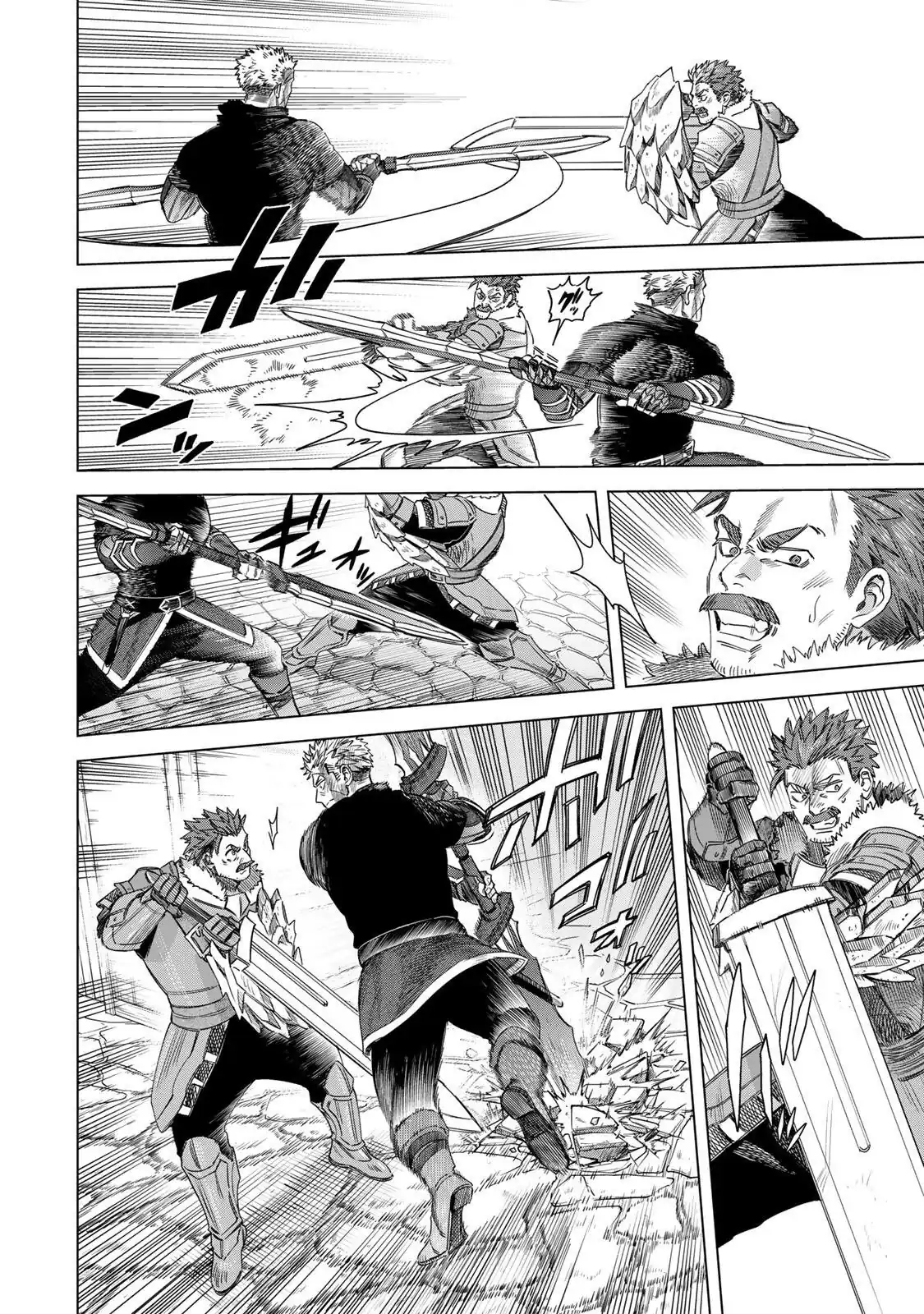 A Bruxa e o Mercenário Capítulo 61 Página 16