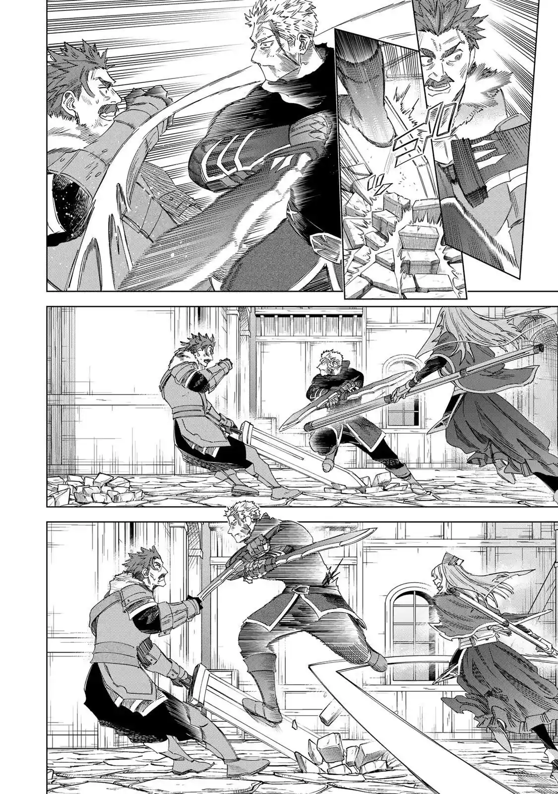 A Bruxa e o Mercenário Capítulo 64 Página 14