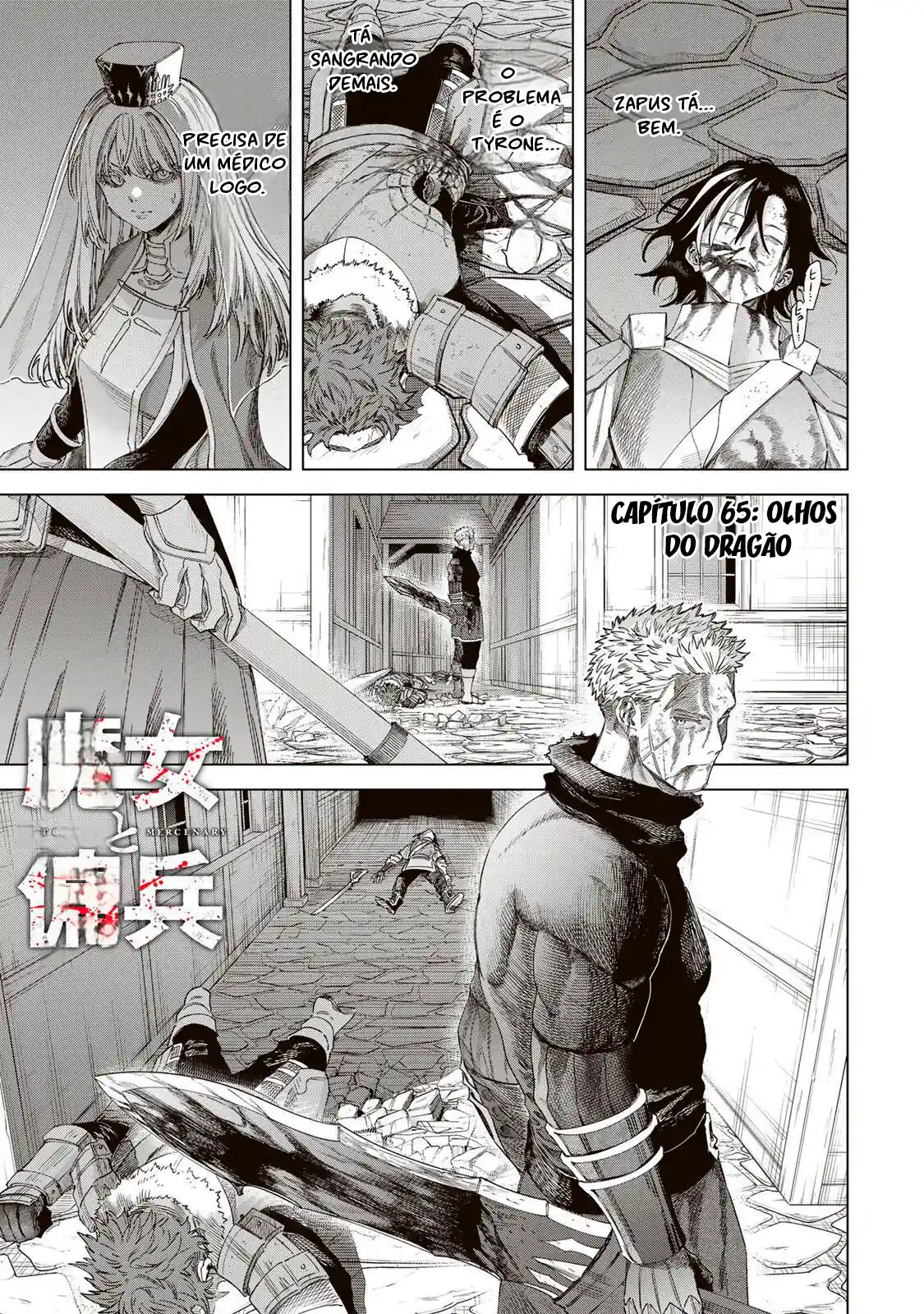 A Bruxa e o Mercenário Capítulo 65 Página 1
