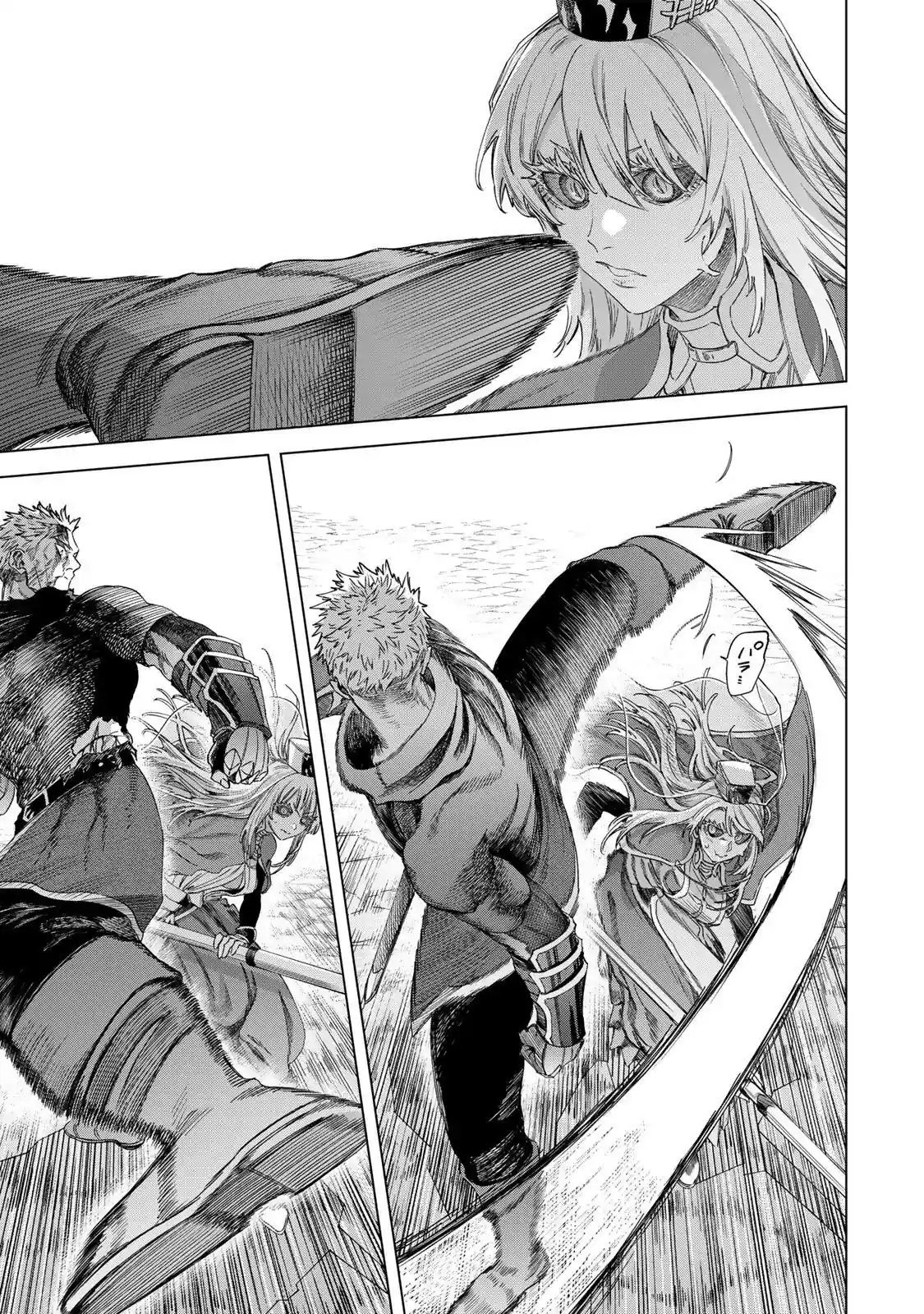 A Bruxa e o Mercenário Capítulo 65 Página 15