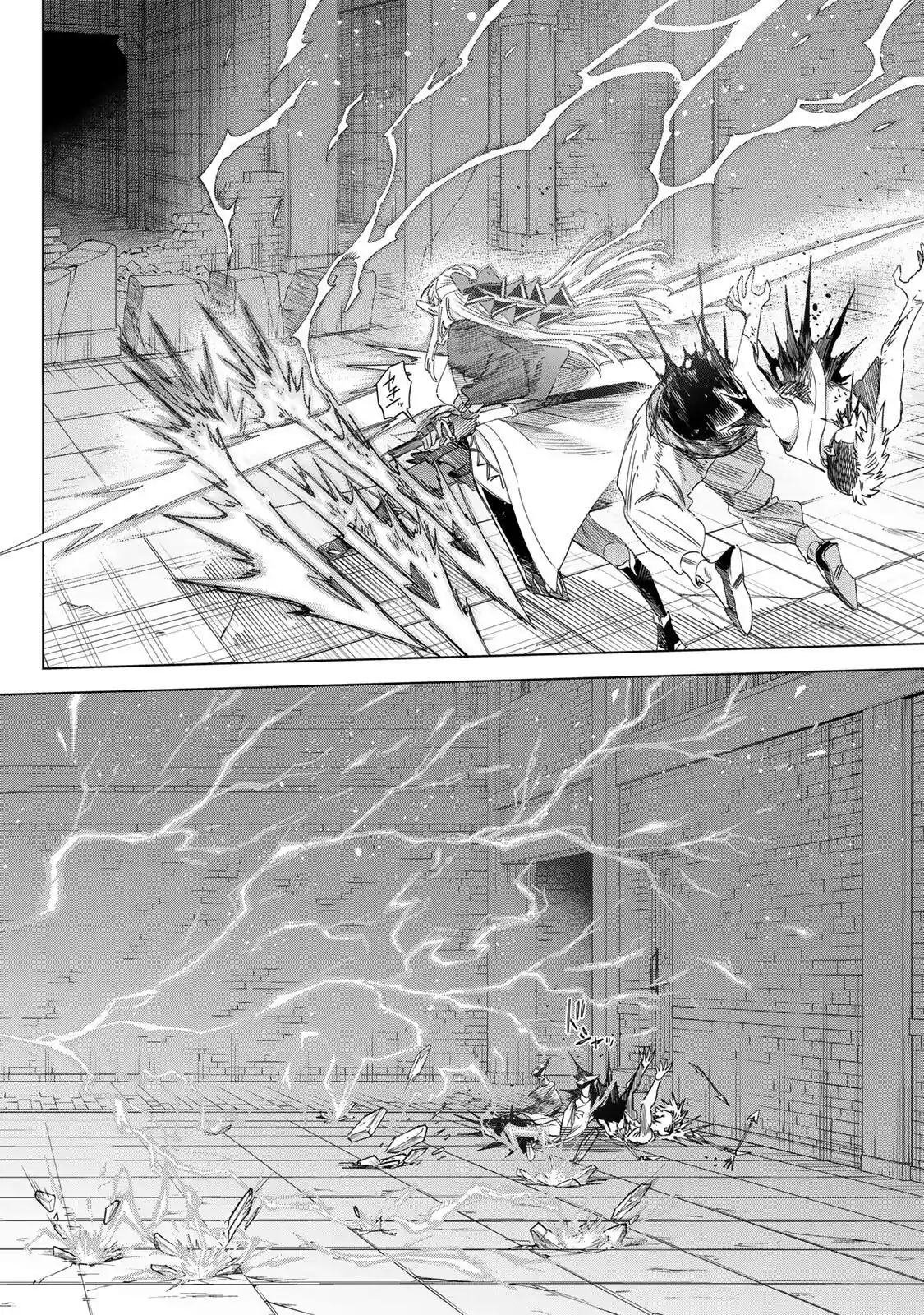 A Bruxa e o Mercenário Capítulo 66 Página 16