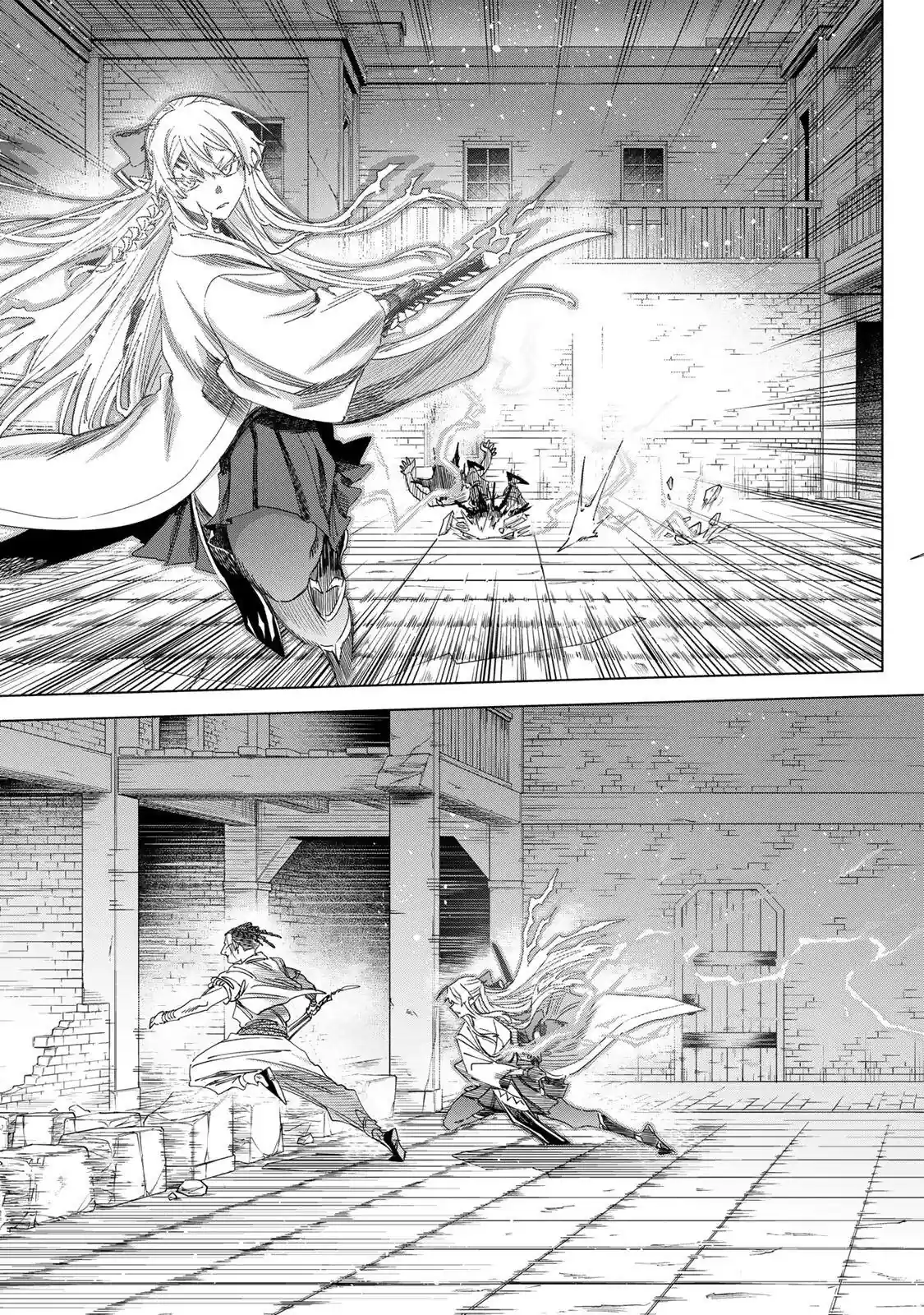 A Bruxa e o Mercenário Capítulo 66 Página 17