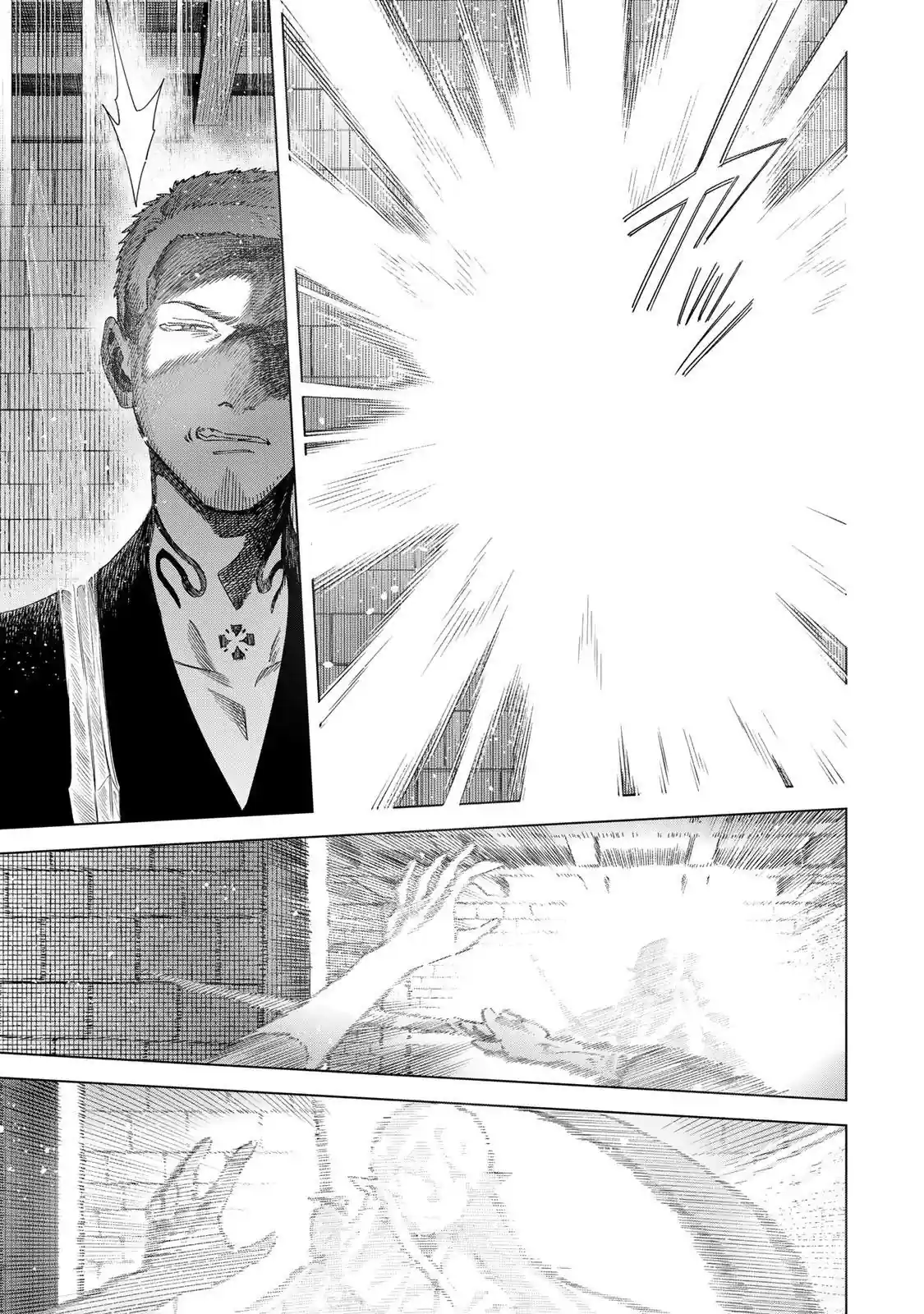 A Bruxa e o Mercenário Capítulo 68 Página 25