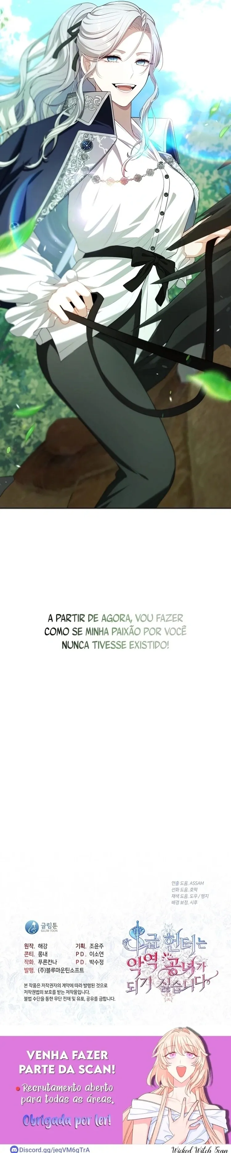 A Caçadora De Rank S Não Quer Se Tornar Uma Princesa Vilã Capítulo 12 Página 9
