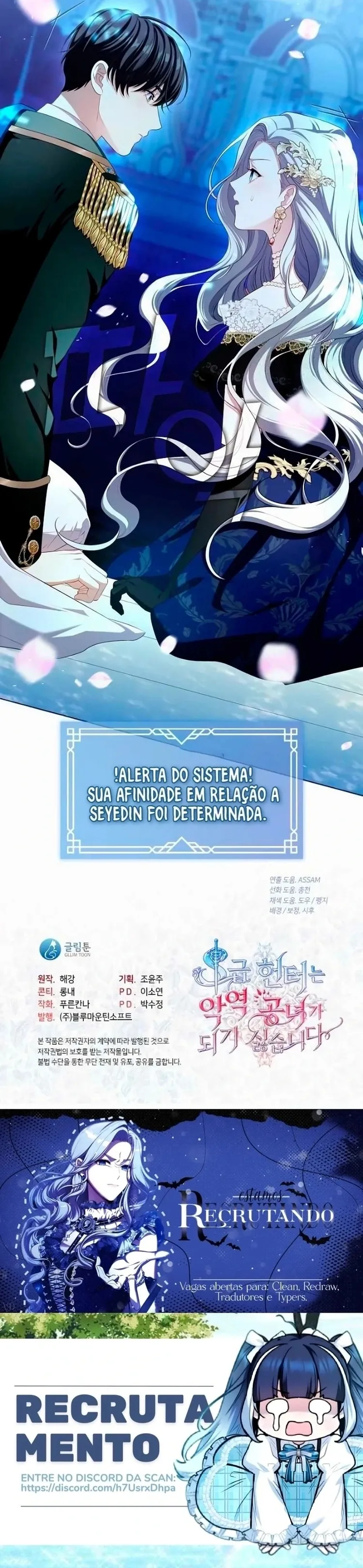 A Caçadora De Rank S Não Quer Se Tornar Uma Princesa Vilã Capítulo 36 Página 9