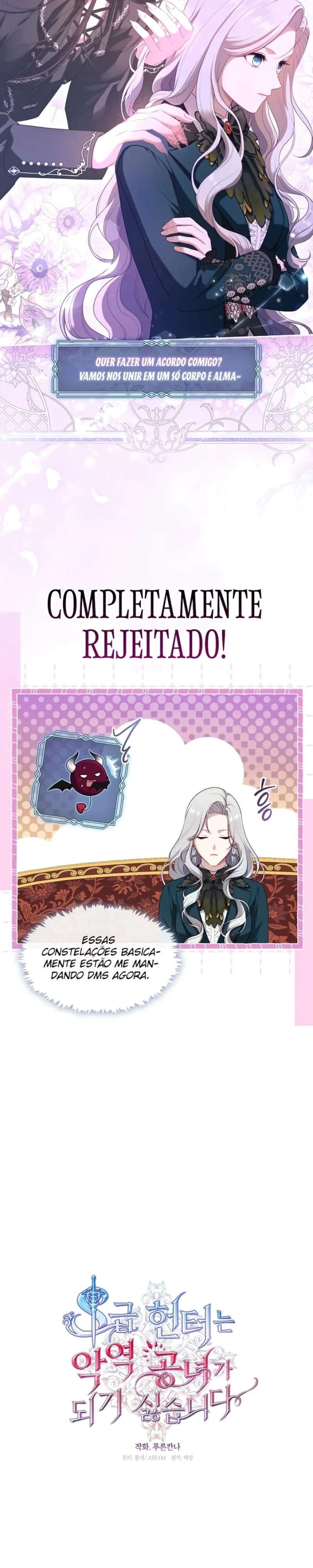 A Caçadora De Rank S Não Quer Se Tornar Uma Princesa Vilã Capítulo 66 Página 8