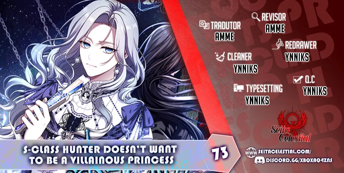 A Caçadora De Rank S Não Quer Se Tornar Uma Princesa Vilã Capítulo 73 Página 1