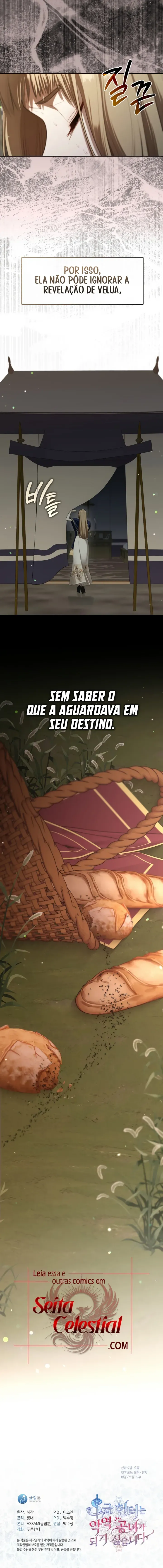 A Caçadora De Rank S Não Quer Se Tornar Uma Princesa Vilã Capítulo 74 Página 17