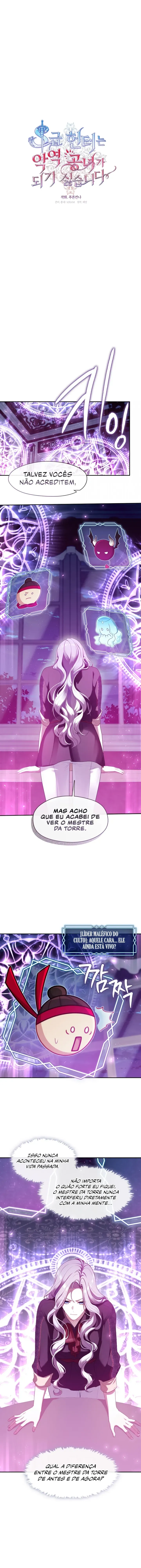 A Caçadora De Rank S Não Quer Se Tornar Uma Princesa Vilã Capítulo 74 Página 5