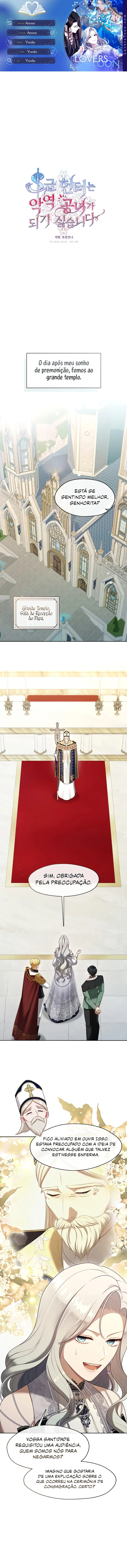 A Caçadora De Rank S Não Quer Se Tornar Uma Princesa Vilã Capítulo 76 Página 1