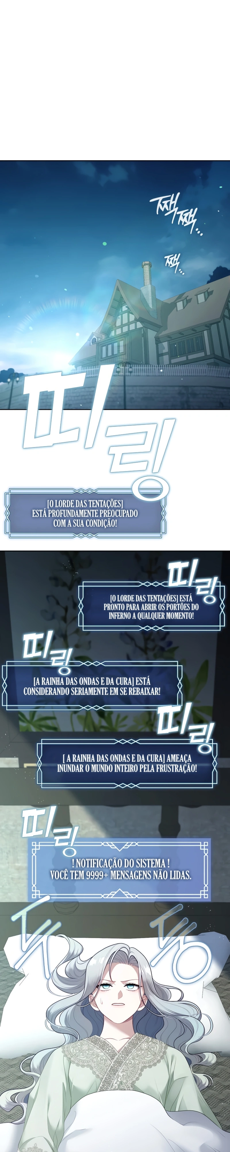 A Caçadora De Rank S Não Quer Se Tornar Uma Princesa Vilã Capítulo 80 Página 18