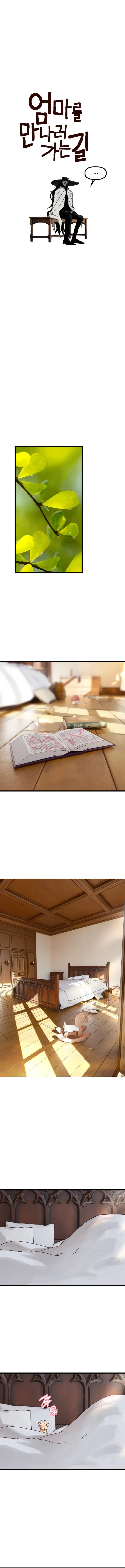 Em Busca da Minha Mãe Capítulo 32 Página 7