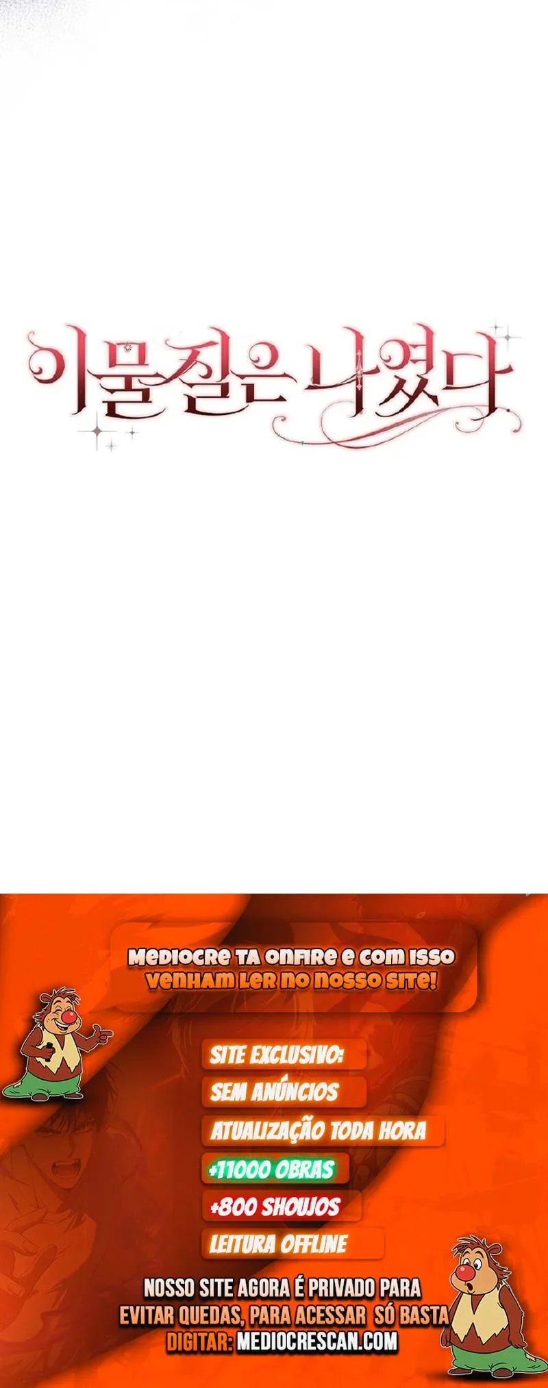 A Candidata Odiada Retorna Capítulo 35 Página 10