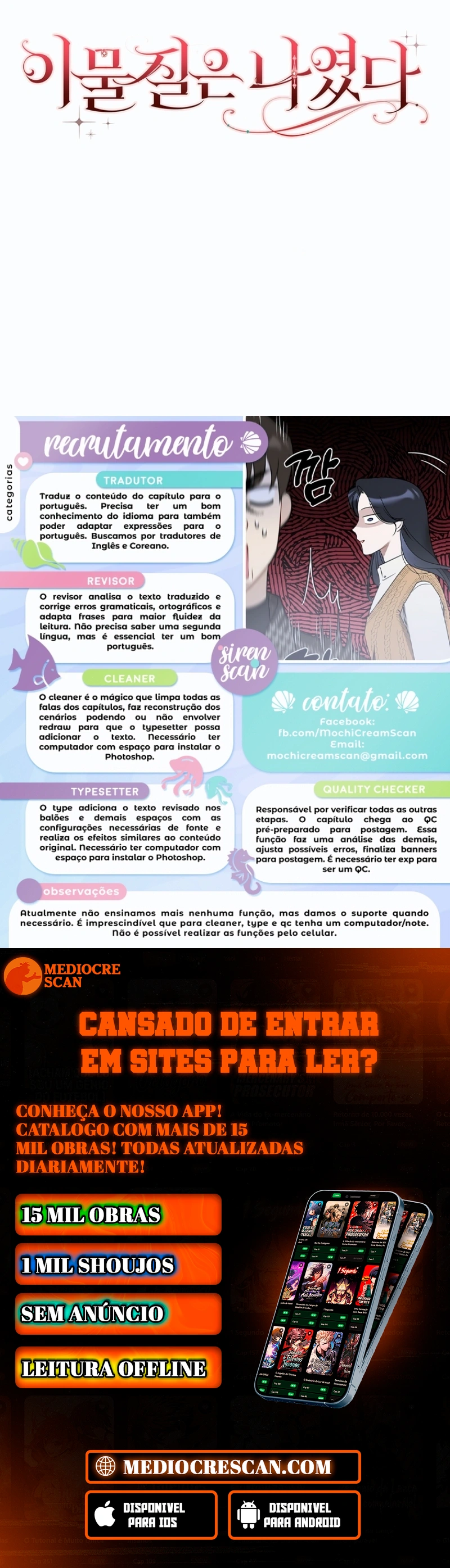 A Candidata Odiada Retorna Capítulo 40 Página 126
