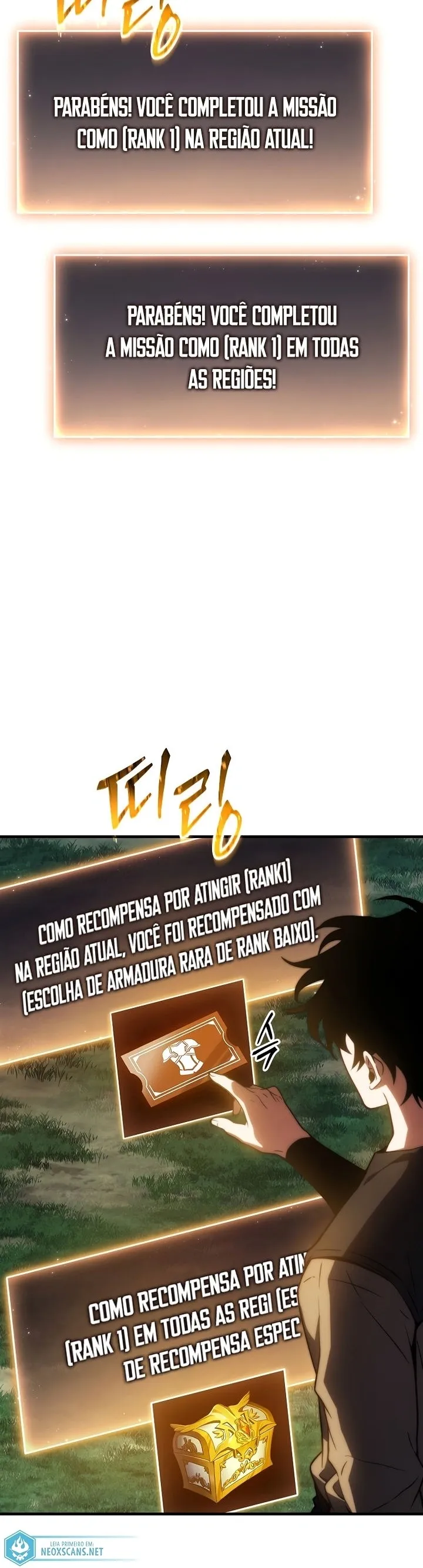 A Centésima Regressão do Jogador de Nível Máximo Capítulo 17 Página 16