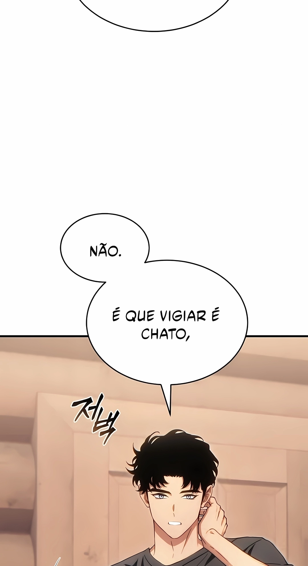 A Centésima Regressão do Jogador de Nível Máximo Capítulo 82 Página 100