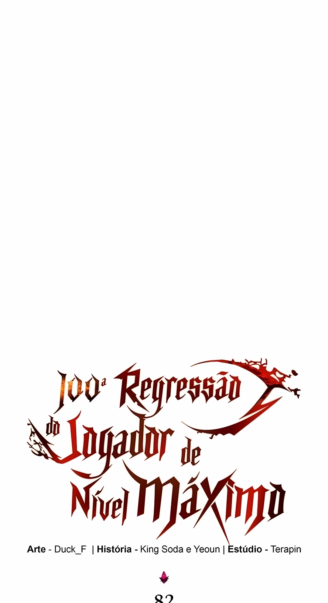 A Centésima Regressão do Jogador de Nível Máximo Capítulo 82 Página 29