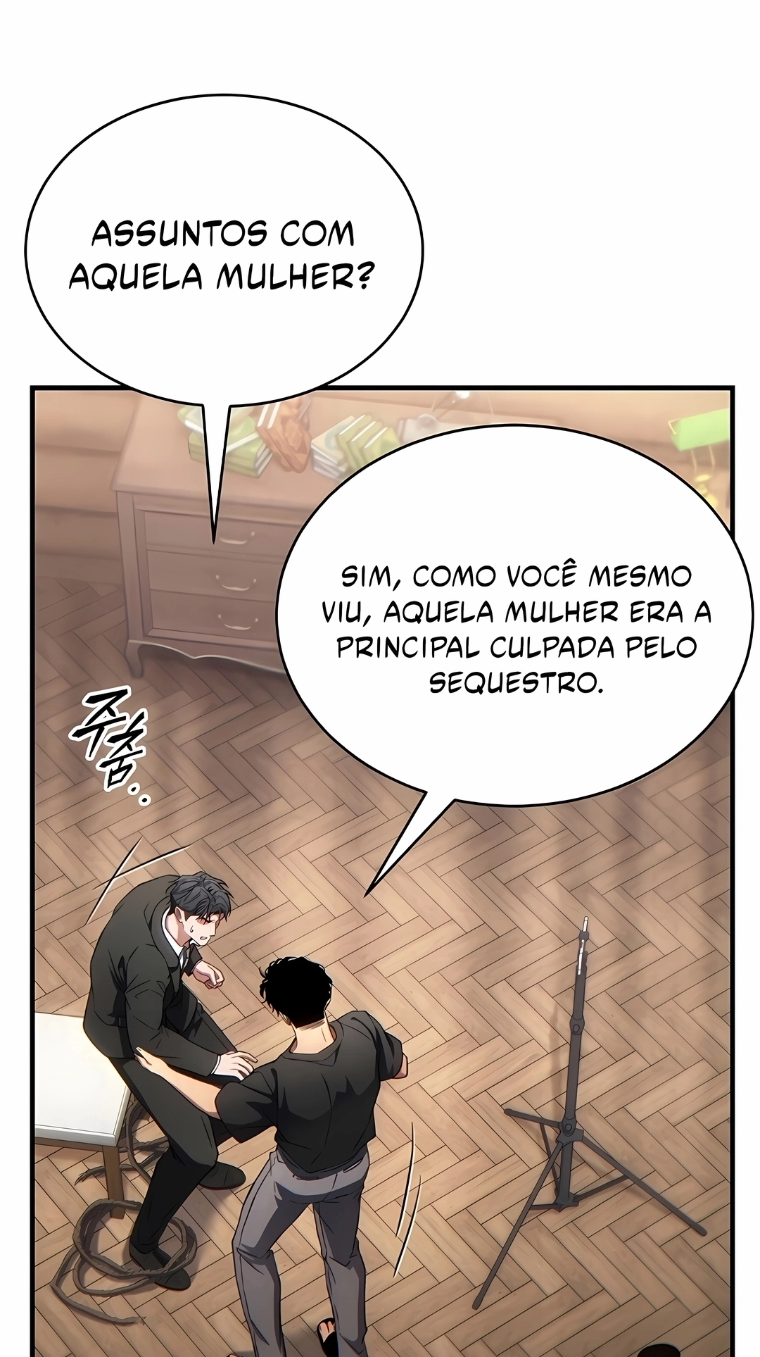 A Centésima Regressão do Jogador de Nível Máximo Capítulo 84 Página 79