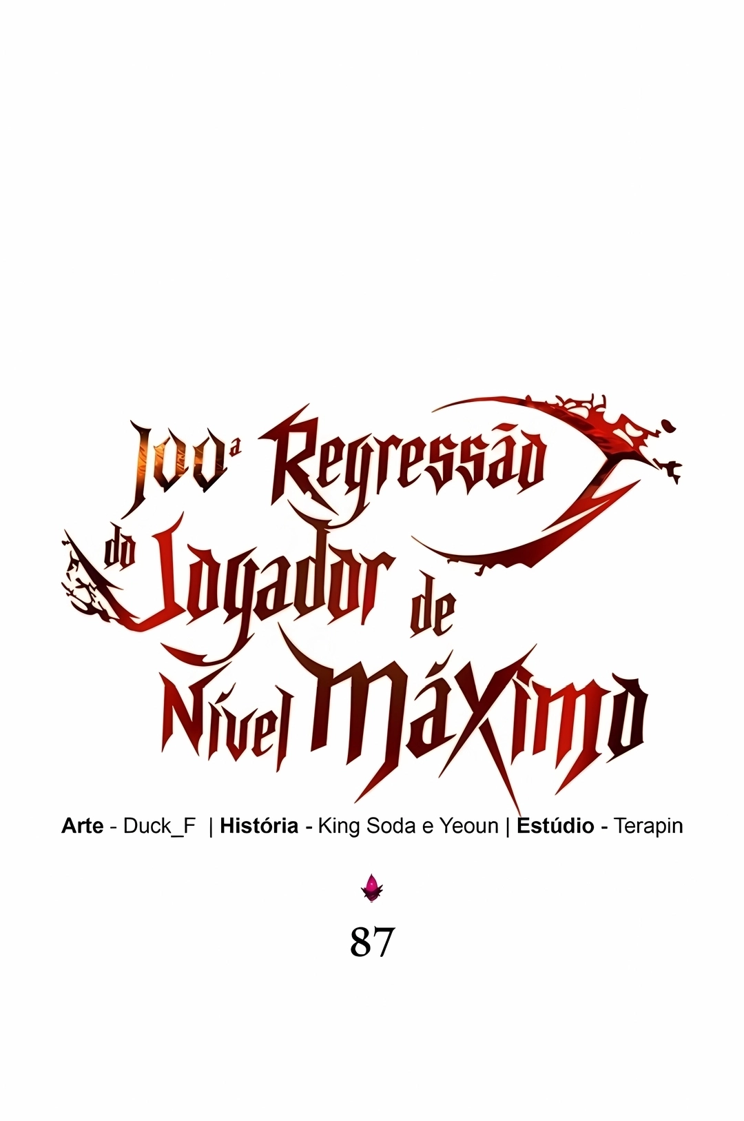 A Centésima Regressão do Jogador de Nível Máximo Capítulo 87 Página 45