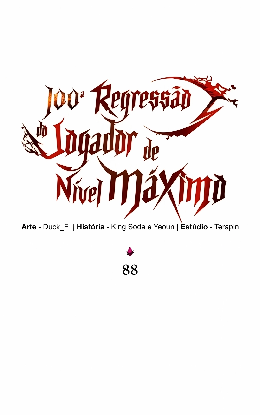 A Centésima Regressão do Jogador de Nível Máximo Capítulo 88 Página 52