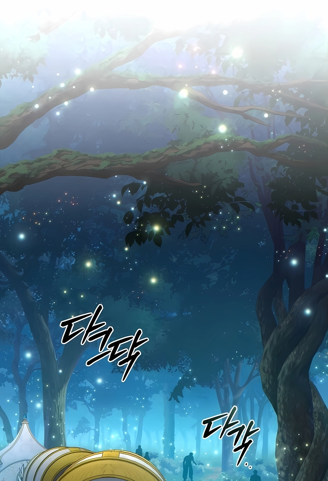 A Centésima Regressão do Jogador de Nível Máximo Capítulo 89 Página 46