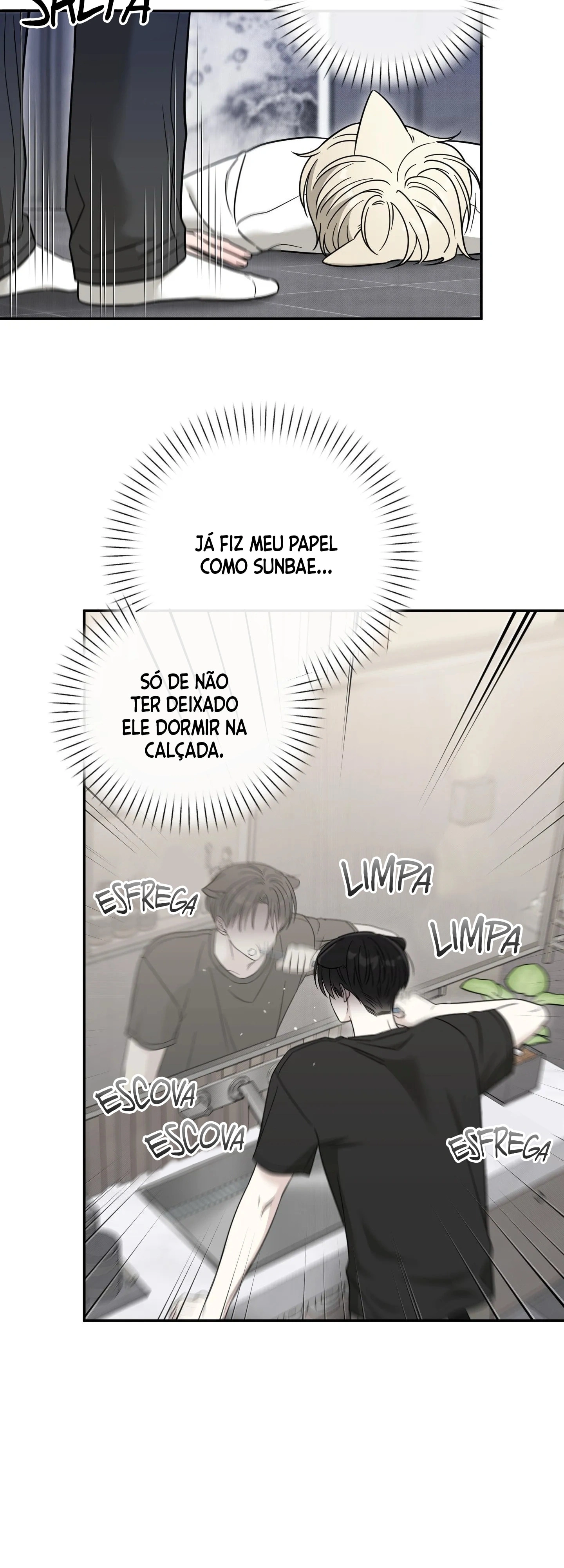 A combinação perfeita Capítulo 15 Página 19